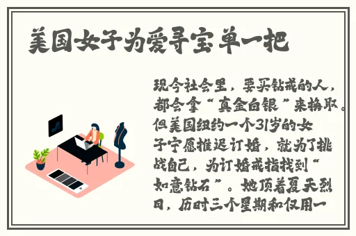 江苏妇搡BBBB搡BBBB