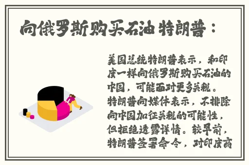 晚上床上打扑克不盖被子