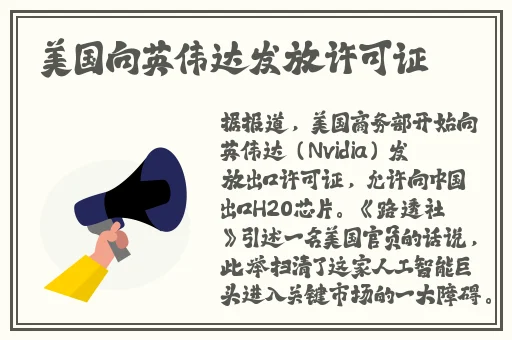 麻花传MD0174苏蜜清歌视频