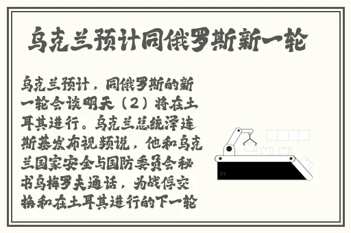 后宫帝王之妾未删减版