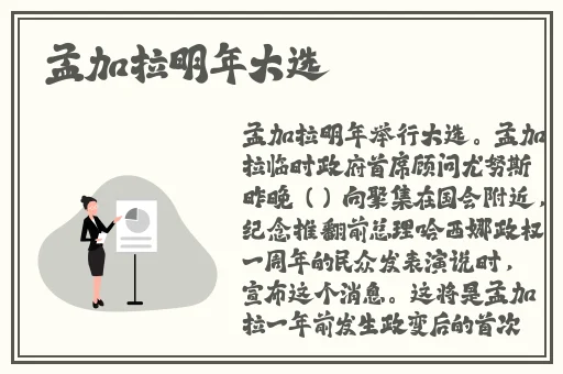 黑料国产