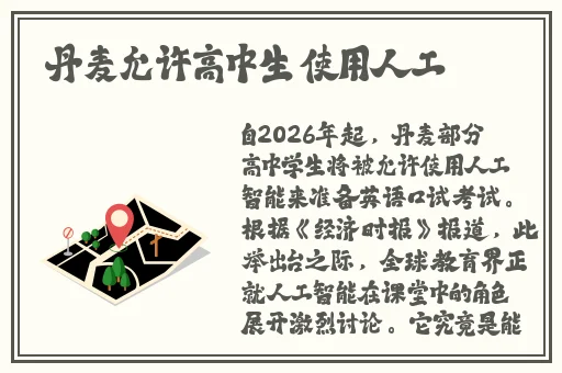 夏晴子沈娜娜中秋团圆意