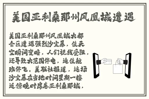 日本一线二线三芒果缅甸