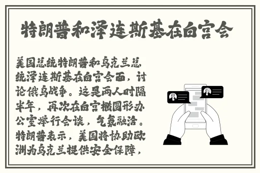 影音先锋男人源资源