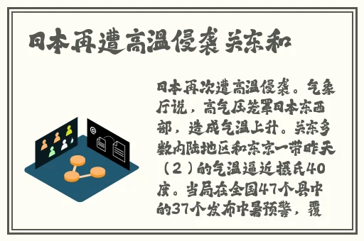 锕锵锵锵铜铜铜铜好大游戏