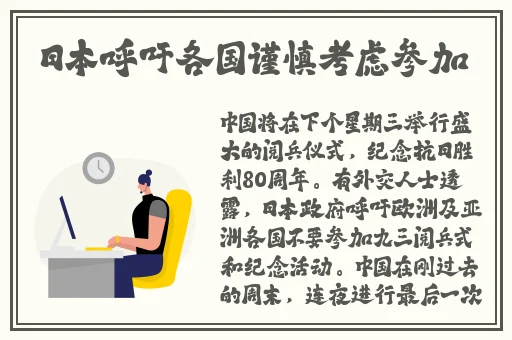 我的小姨妈在线免费观看