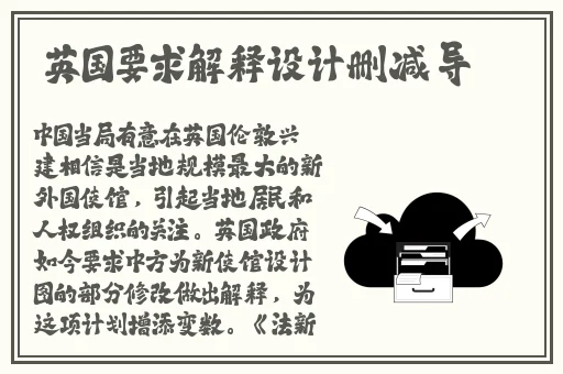 不良APP免费软件下载