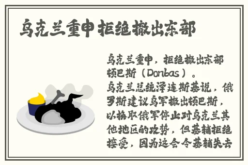 九幺9.1旧版安装玩命加载中
