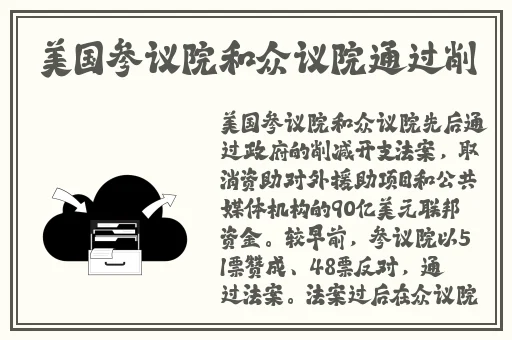 一边膜上边一面膜下边