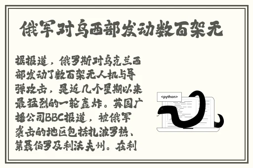 体内㓔精69XXXXXx喷潮男