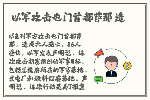 亚洲无人区码suv