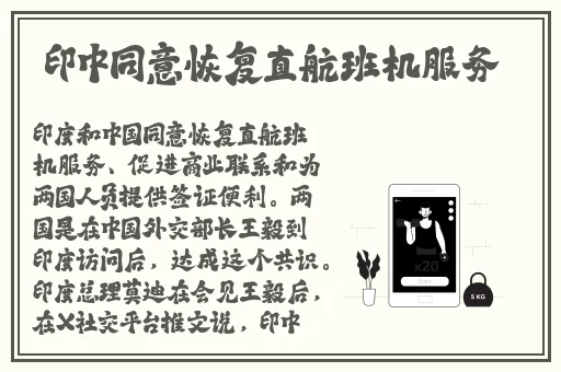天空传媒有限公司