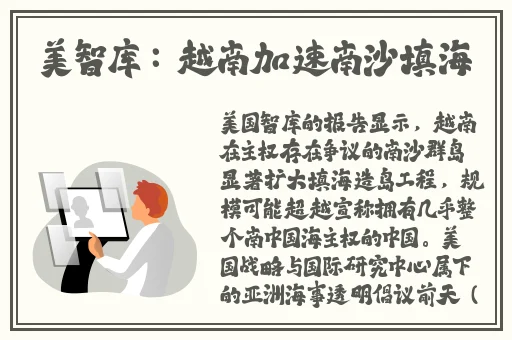 麻花传媒旗下艺人沈芯语