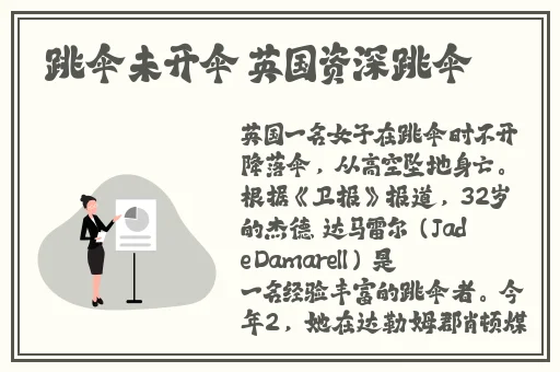 最新91黑料吃瓜在线网址