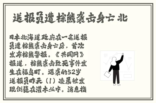 草莓丝瓜榴莲秋葵污破解下载