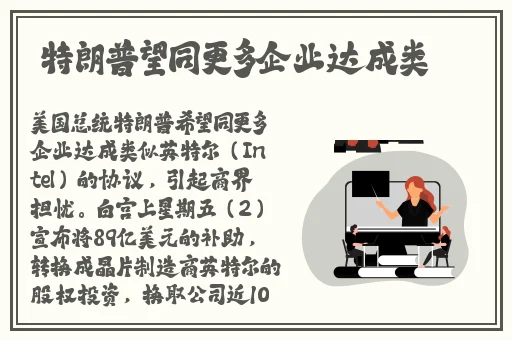 双人床上打扑克又叫原声韩版