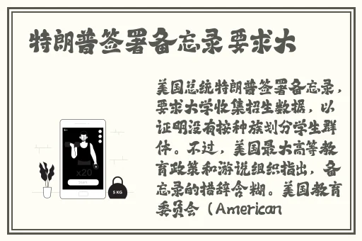 国厂精品114福利电影免费