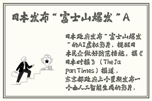 国色天香影院