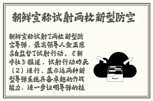 一亲二膜三叉四强五注射应用免费