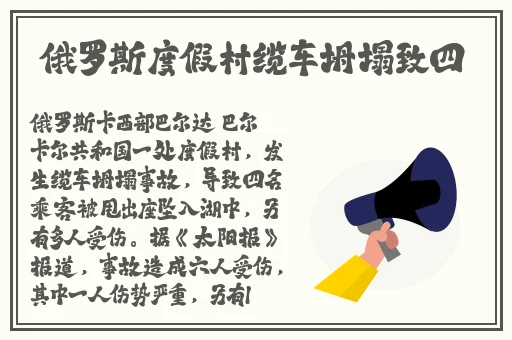 麻花传剧在线mv