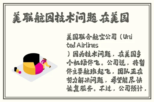 体内㓔精69XXXXXx精黑人